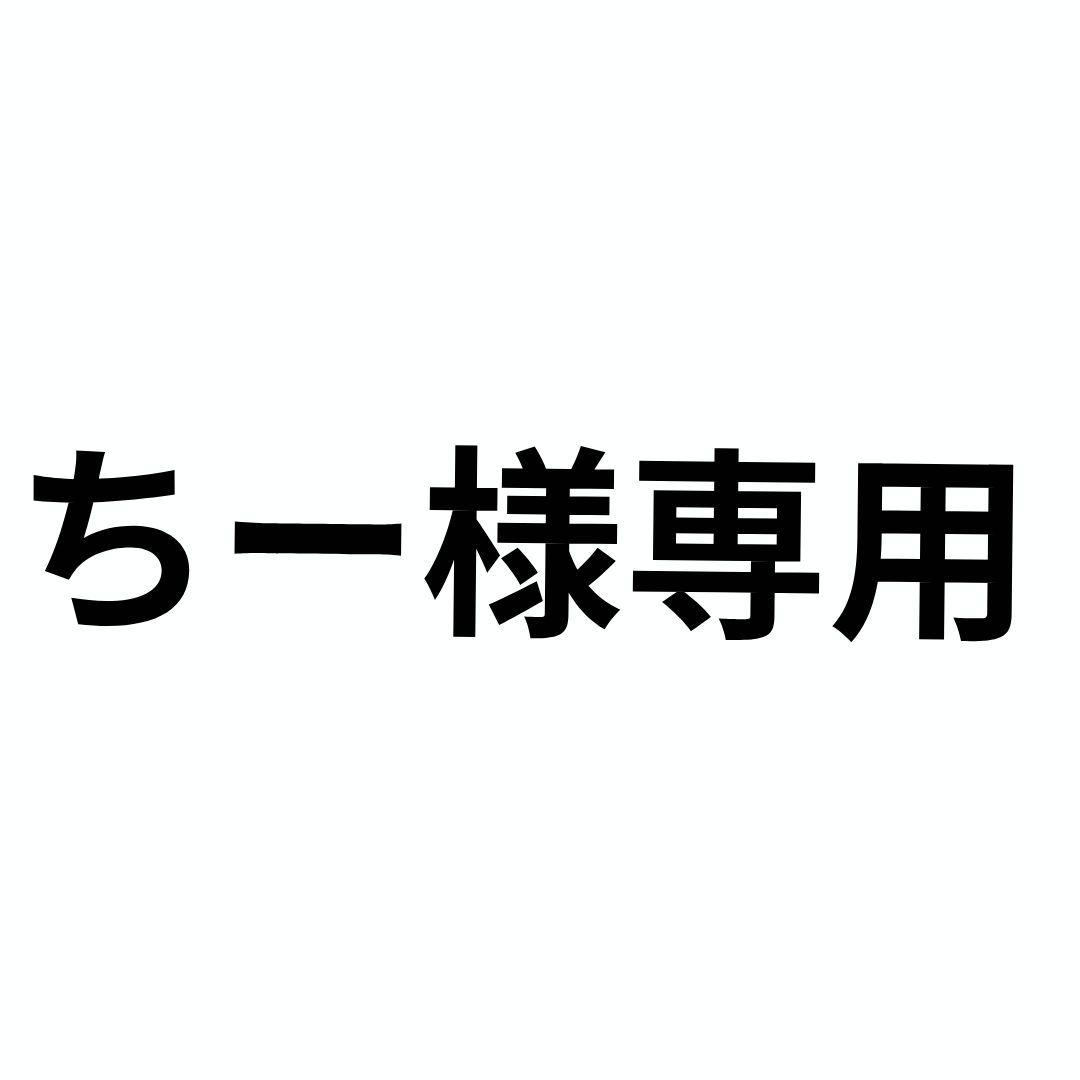 by one sii バイワンシー スムース リペアエッセンス 290g ３個 by one sii バイワンシー スムースリペアエッセンス 290ml（約1ヶ月分