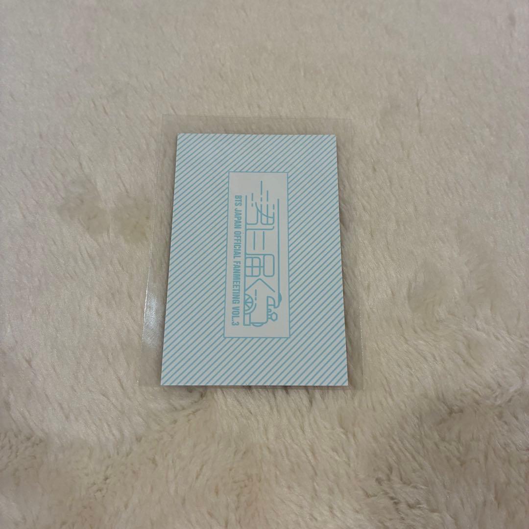 BTS 君に届くファンミーティング トレカ テテ テヒョン - メルカリ