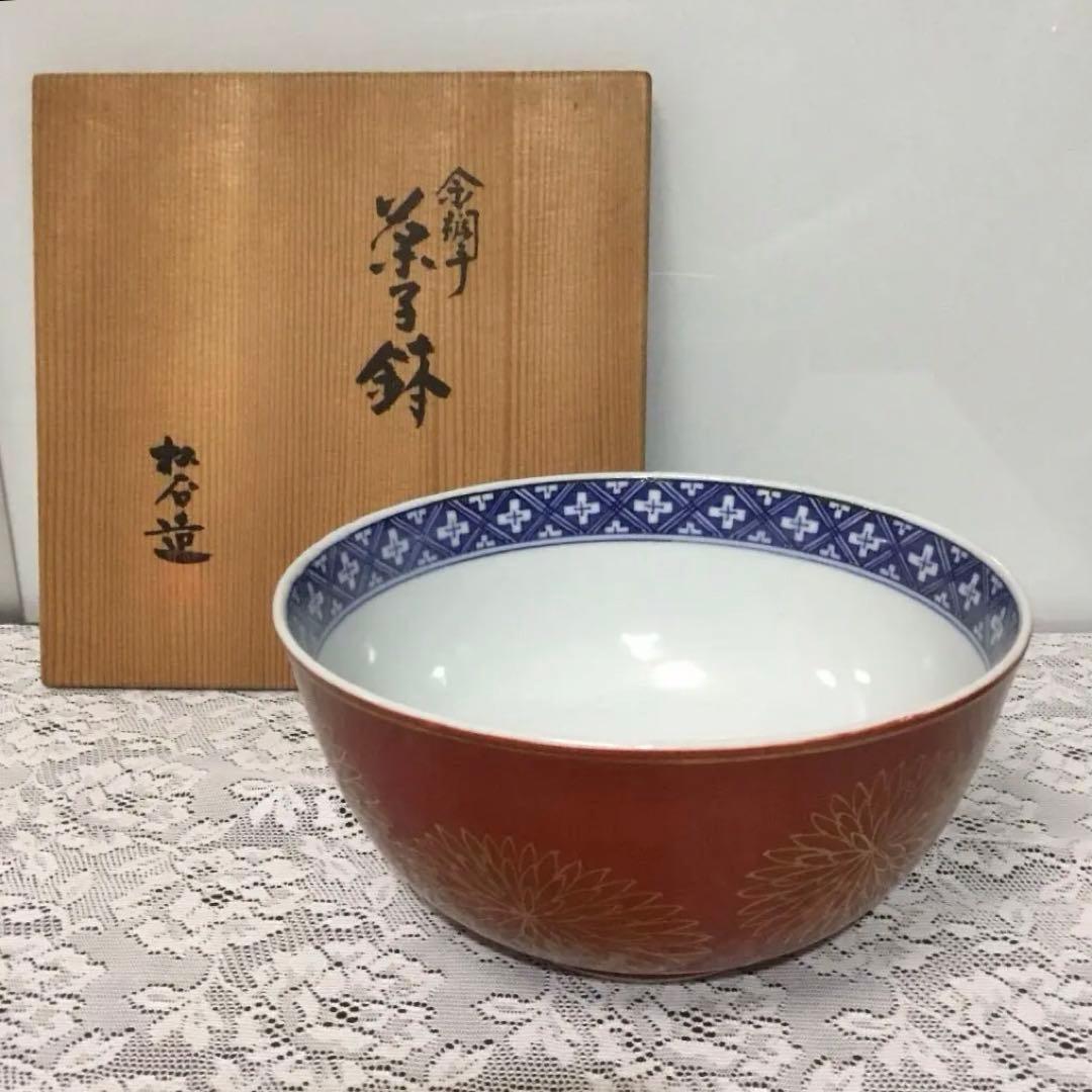 茶道具　菓子器　菓子鉢　金蘭手　松谷　菊 茶道具 菓子器 菓子鉢 金蘭手 松谷 菊