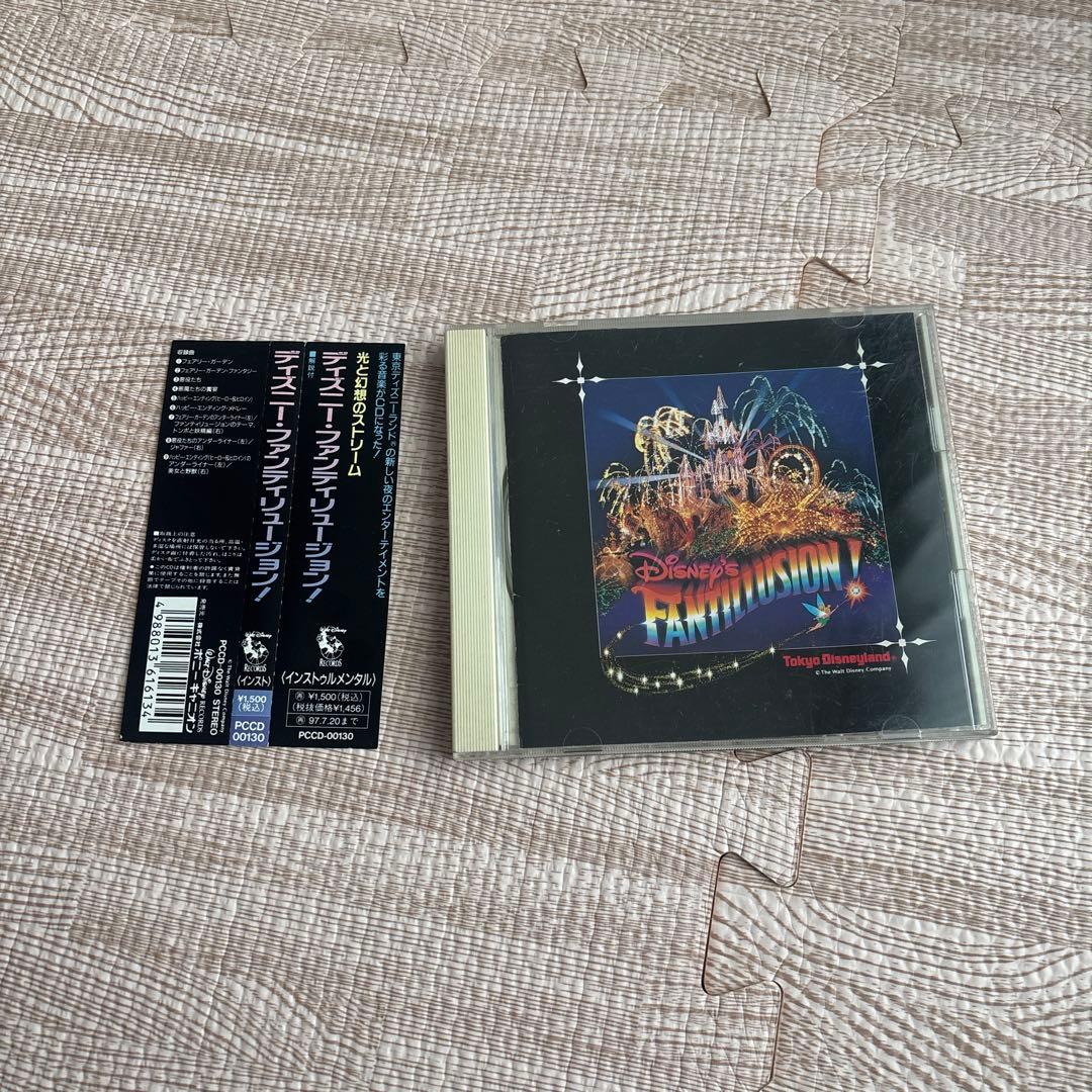 ディズニー ファンティリュージョン C D - メルカリ
