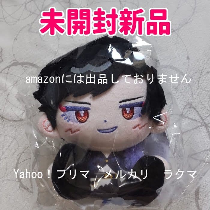 グランブルーファンタジー ホウセイロマン ベリアル 未開封新品 - メルカリ