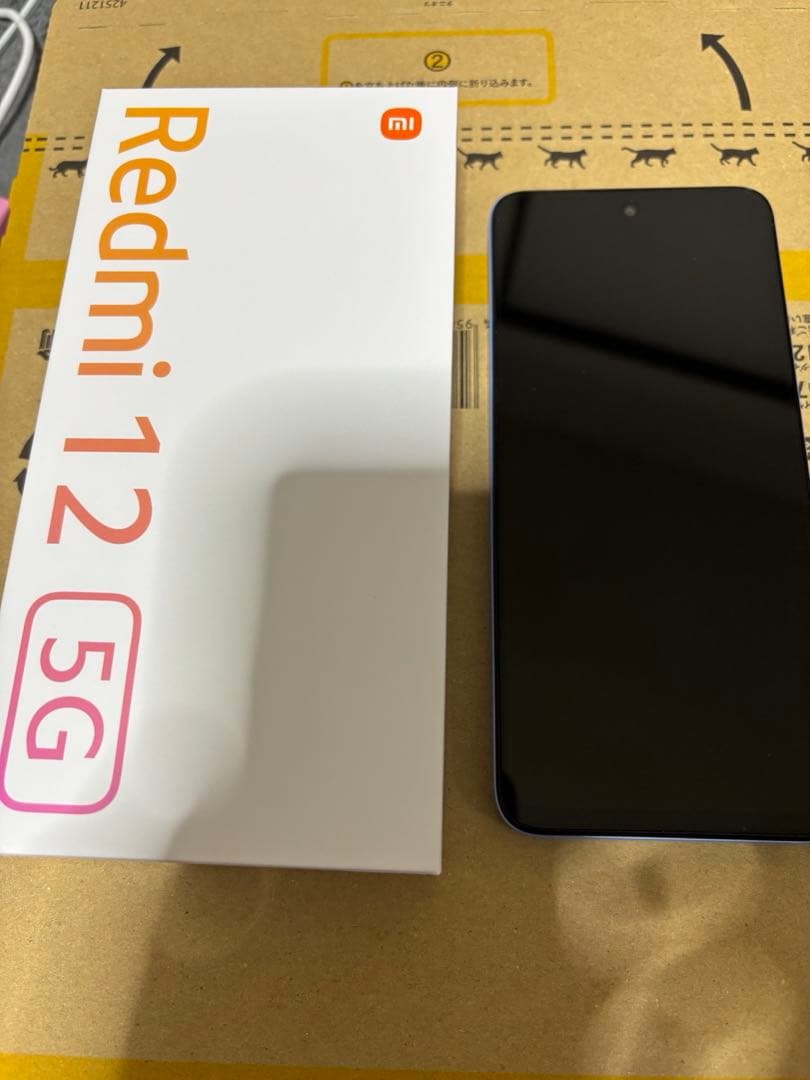 au版 Redmi 12 5G ブルー 中古美品 Redmi 12 5G XIG03 商品一覧｜ムスビー【中古スマホ・中古タブレット