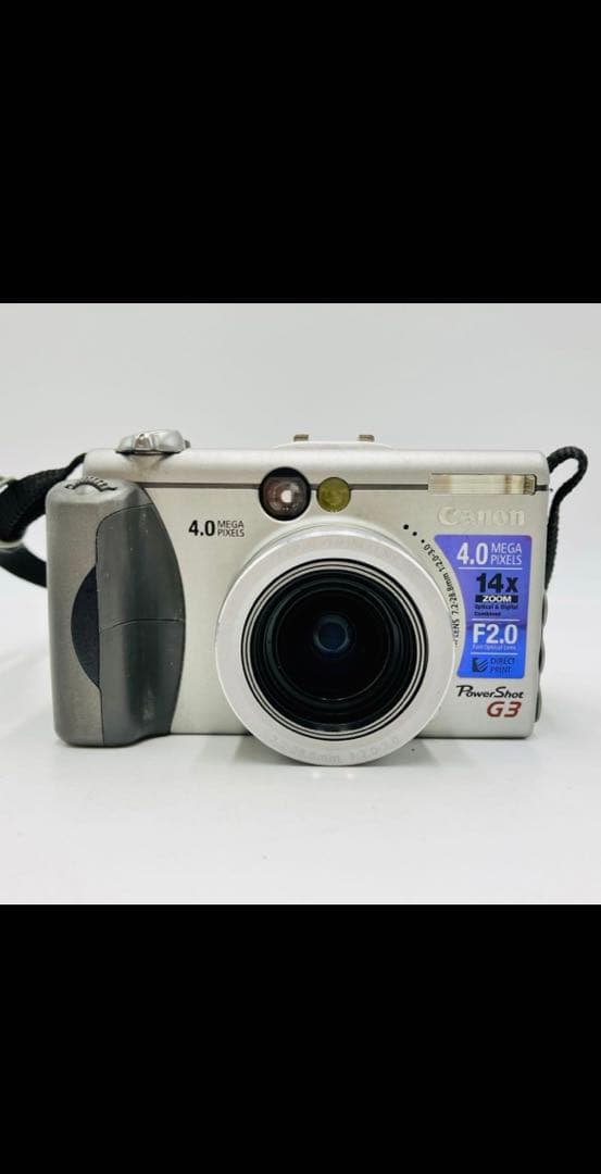 Canon PowerShot G3 オールド　デジタルカメラ Canon PowerShot G3 X review: Canon PowerShot G3 X: It's all about