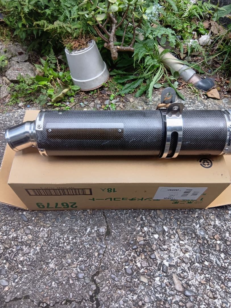 CB400SF CB400SB NC39 ヨシムラスリップオンマフラー ヨシムラ cb400sf バイク用マフラー スリップオン」の人気商品一覧