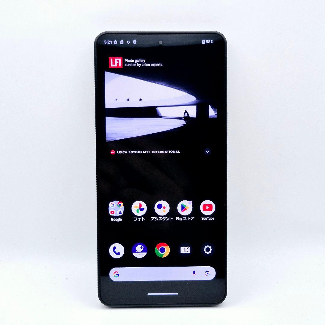 [H22] Leitz phone 3 softbank版 SIMフリー H22] Leitz phone 3 softbank版 SIMフリー ソフトバンク、LEITZ PHONE