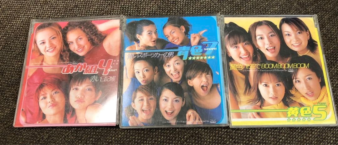 音声確認済 ハロプロ CD20枚セット！ モー娘。 藤本美貴 後藤真希 他