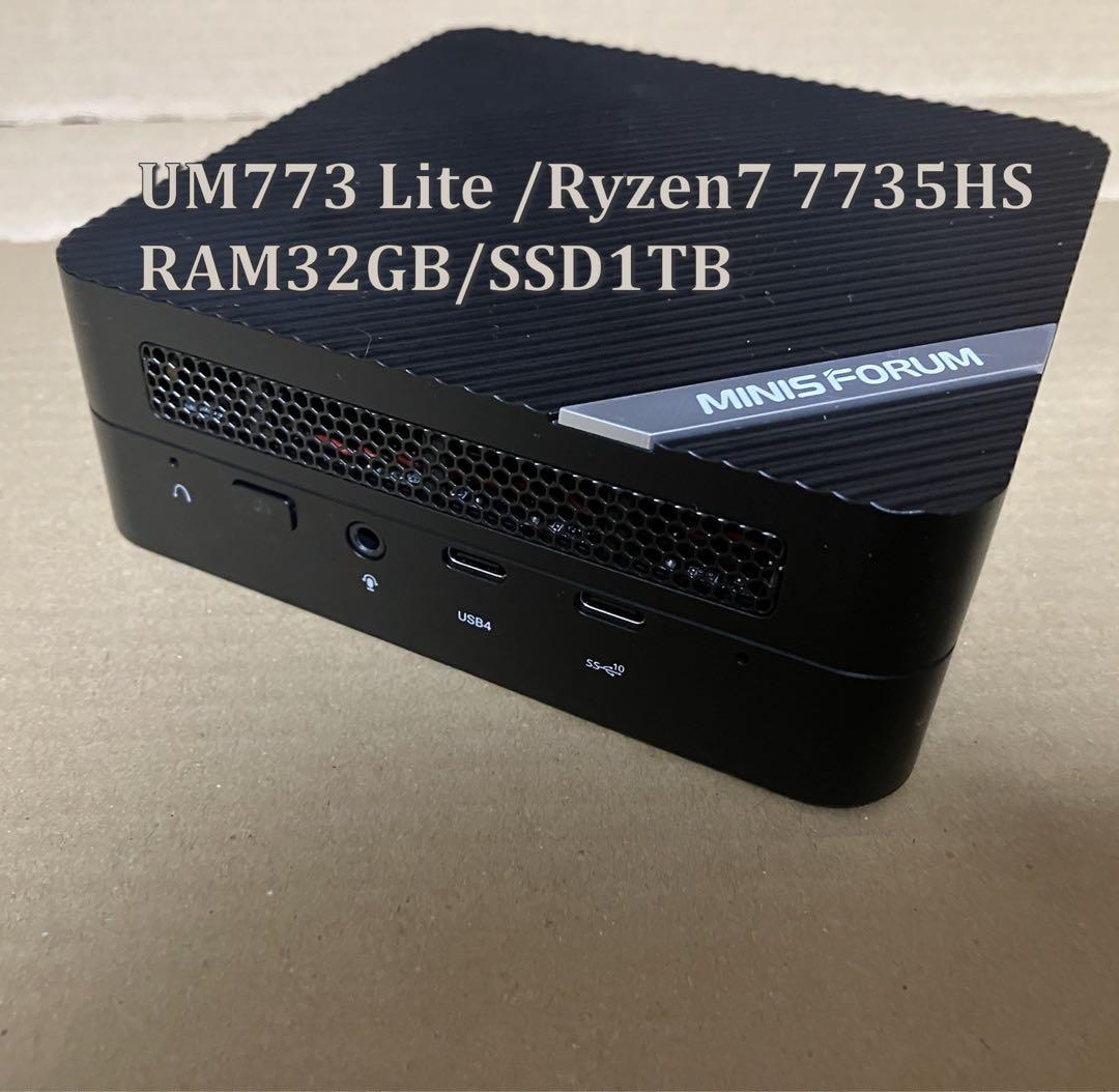 ミニPC MINISFORUM UM773 Lite Ryzen7 7735HS/32GB Minisforum UM773 Lite MiniPC | AMD Ryzen™ 7 7735HS