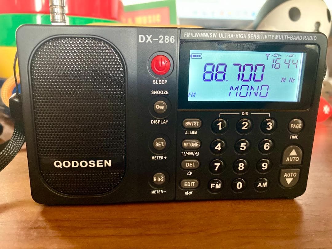 QODOSEN DX-286 高性能デジタルBCLラジオ あのSONYの名機を思わせるデザインのラジオ ～ QODOSEN DX-286は