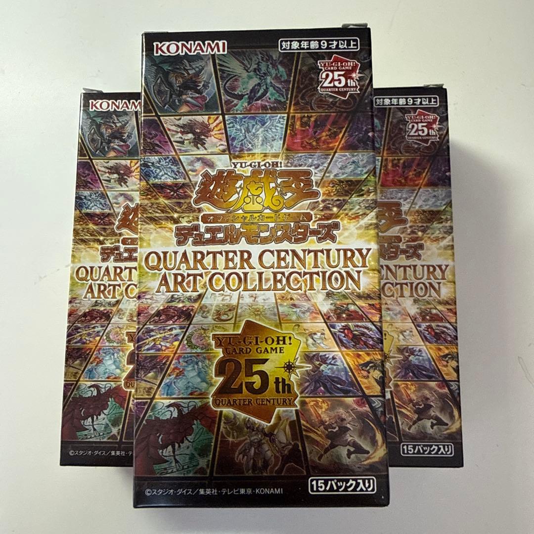 遊戯王 - 遊戯王 デッキ キラーチューン デッキ オーバー