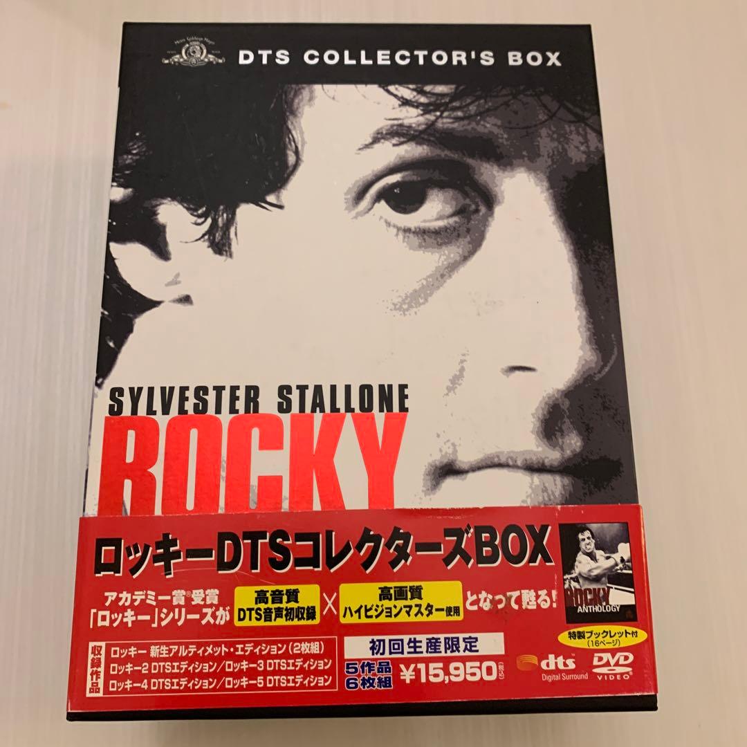 リビング・デッド・ガール DVD 帯付き ジャン・ローランによるカルト的名作