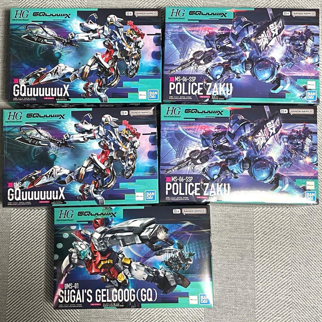 5点セット＋α　HG GQuuuuuuX , 軍警ザク,ゲルググスガイ機(GQ) 楽天市場】HG 軍警ザク 1/144 機動戦士Gundam GQuuuuuuX（ジークアクス