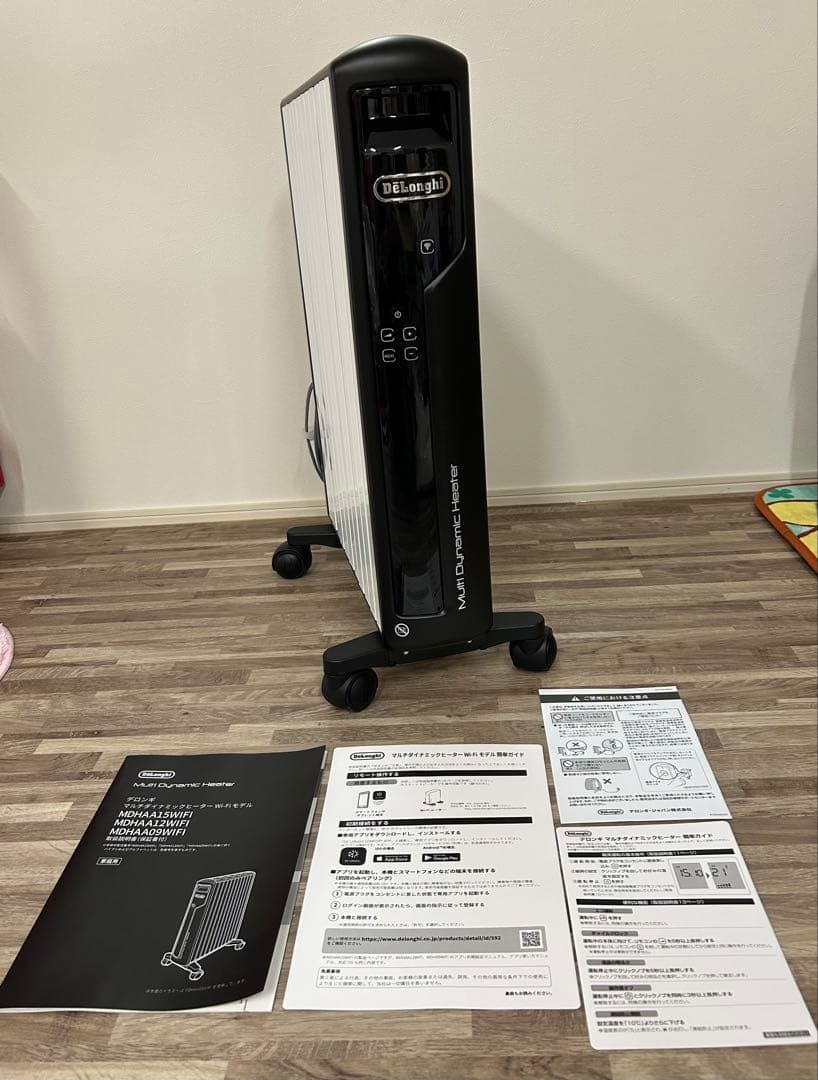 デロンギ マルチダイナミックヒーター Wi-Fiモデル MDHAA15WIFI デロンギ マルチダイナミックヒーター Wi-Fiモデル MDHAA15WIFI-BK