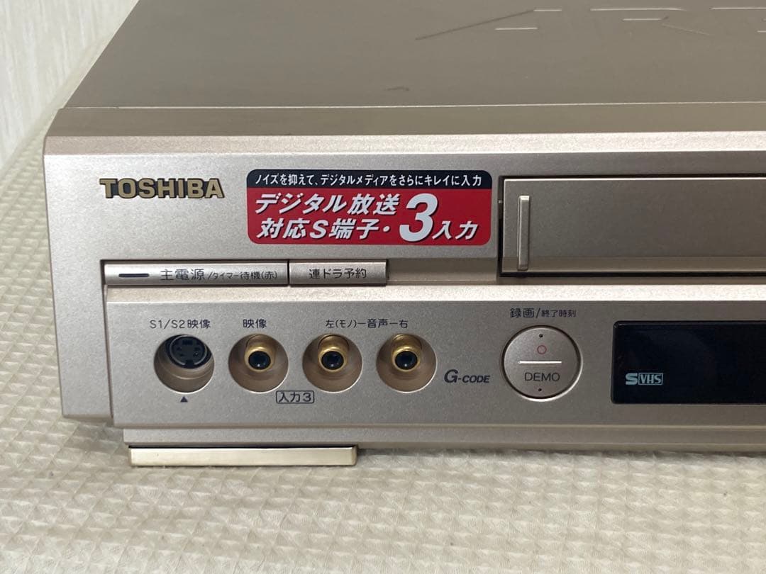 貴重S-VHS TOSHIBA ビデオデッキA-S99 メンテナンス済み 完動品 - メルカリ