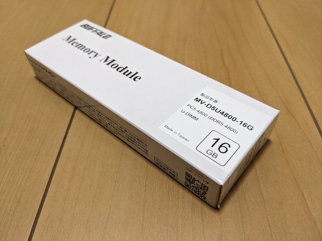 BUFFALO　増設メモリー　MV-D5U4800-16G　デスクトップ MV-D5N4800-16G__0100.jpg?