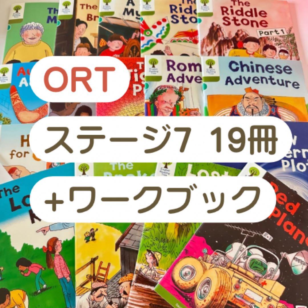 みみみ