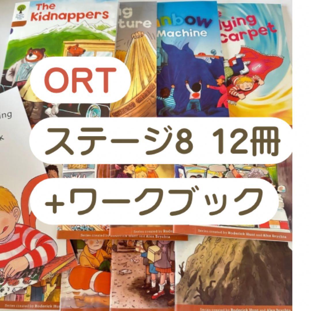 みみみ