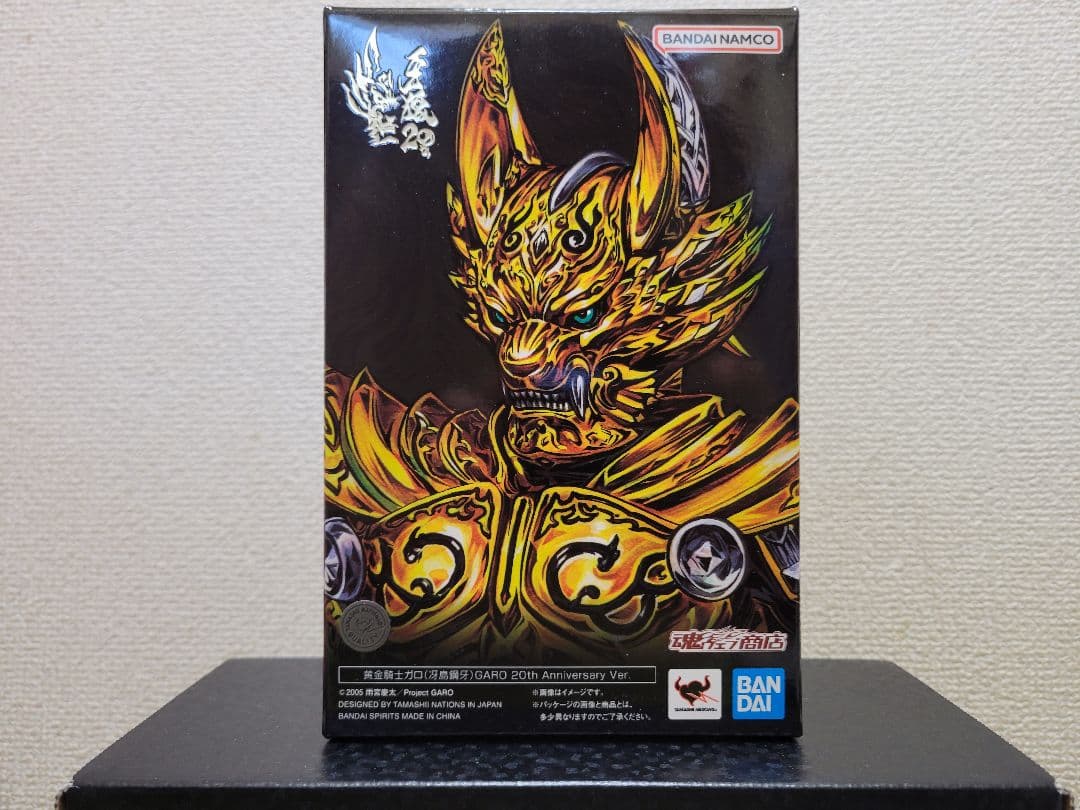 真骨彫製法 黄金騎士 牙狼 20th Anniversary ver S.H.Figuarts（真骨彫製法） 黄金騎士ガロ（冴島鋼牙）GARO 20th