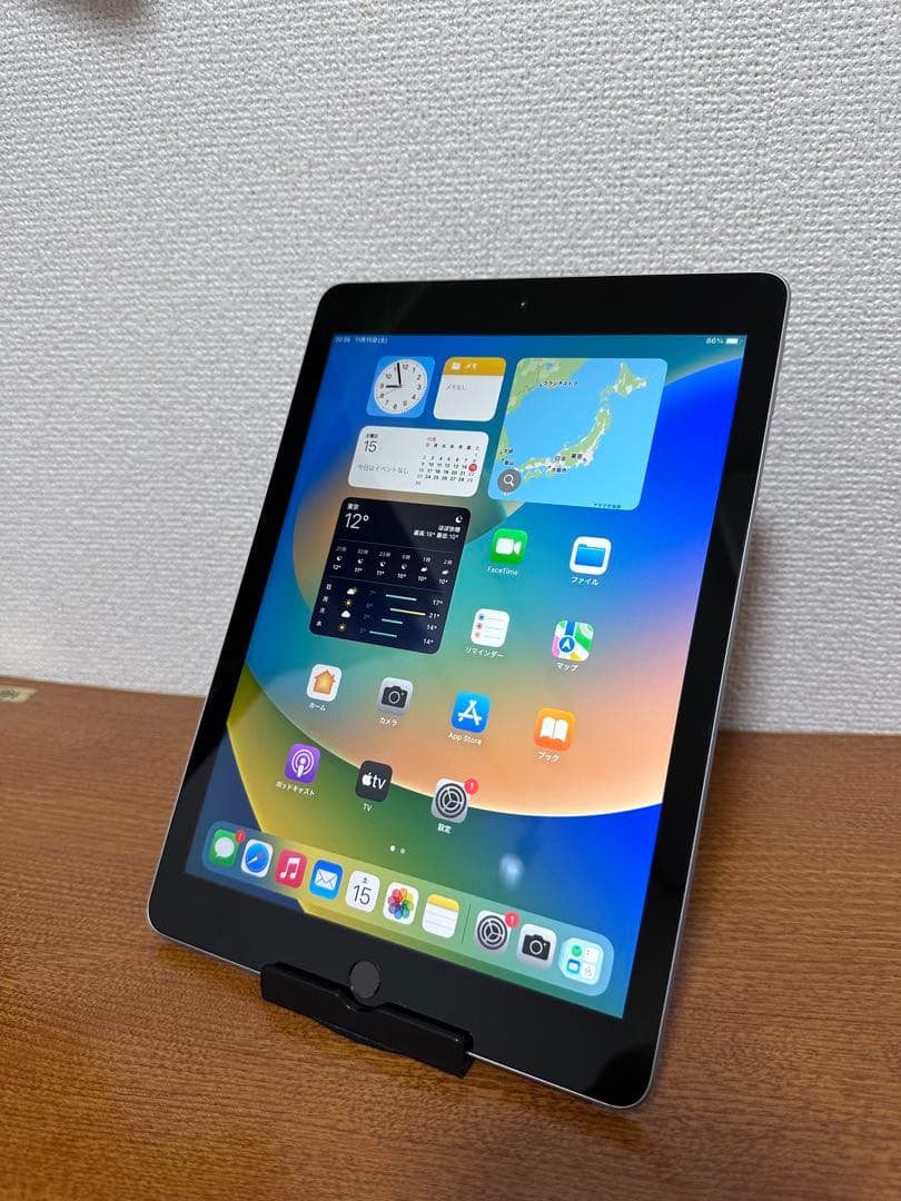 iPad 9.7インチ (第6世代) 128GB WiFi Amazon.com : Apple iPad 9.7in with WiFi, 128GB - MP2H2LL/A - Space