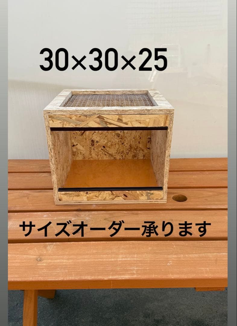 冷凍ヤワゲ【Aka658様専用】