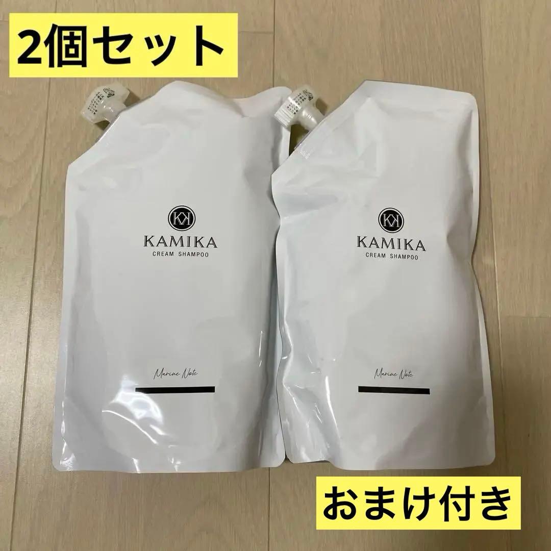 KAMIKA クリームシャンプー 600g 2個セット マリンノートの香り KAMIKA クリームシャンプー 600g マリンノートの香り - メルカリ