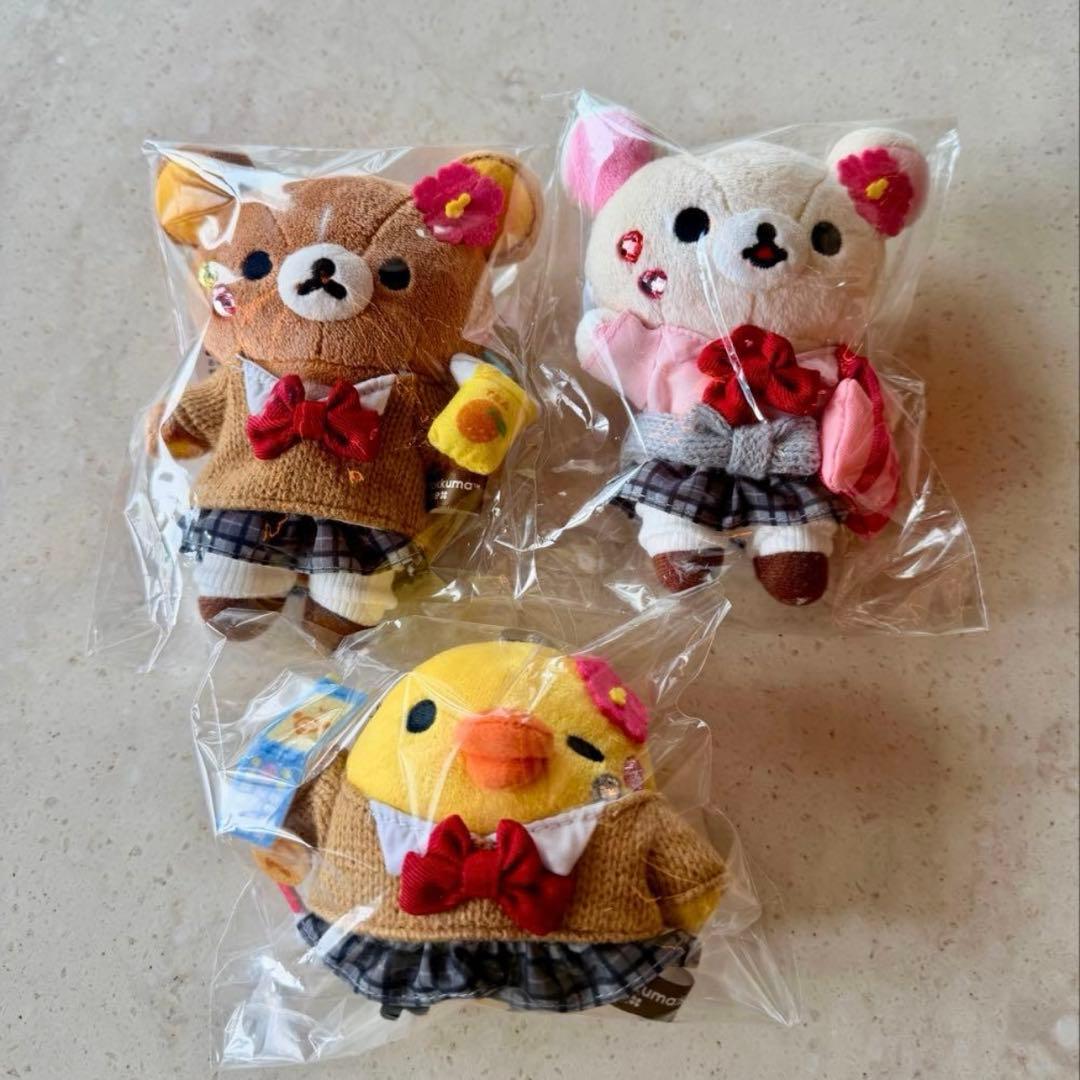リラックマ コリラックマ キイロイトリ 17周年 ぶらさげぬいぐるみ