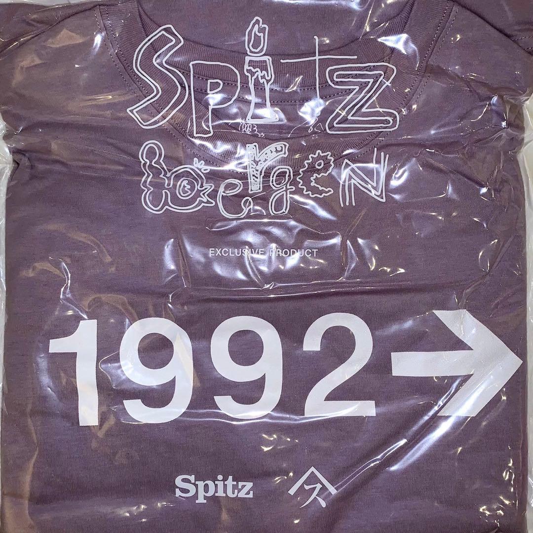 スピッツベルゲン限定 1992→ ビッグ ロングスリーブTシャツ XL ハーレーダビッドソン 純正 メンズ スカル・ロングスリーブTシャツ
