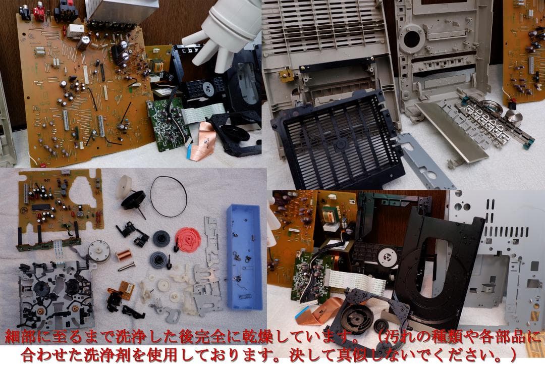 KENWOOD MDX-K1 CD/MD/TUNER コンポ ラジカセ 極美品 - メルカリ