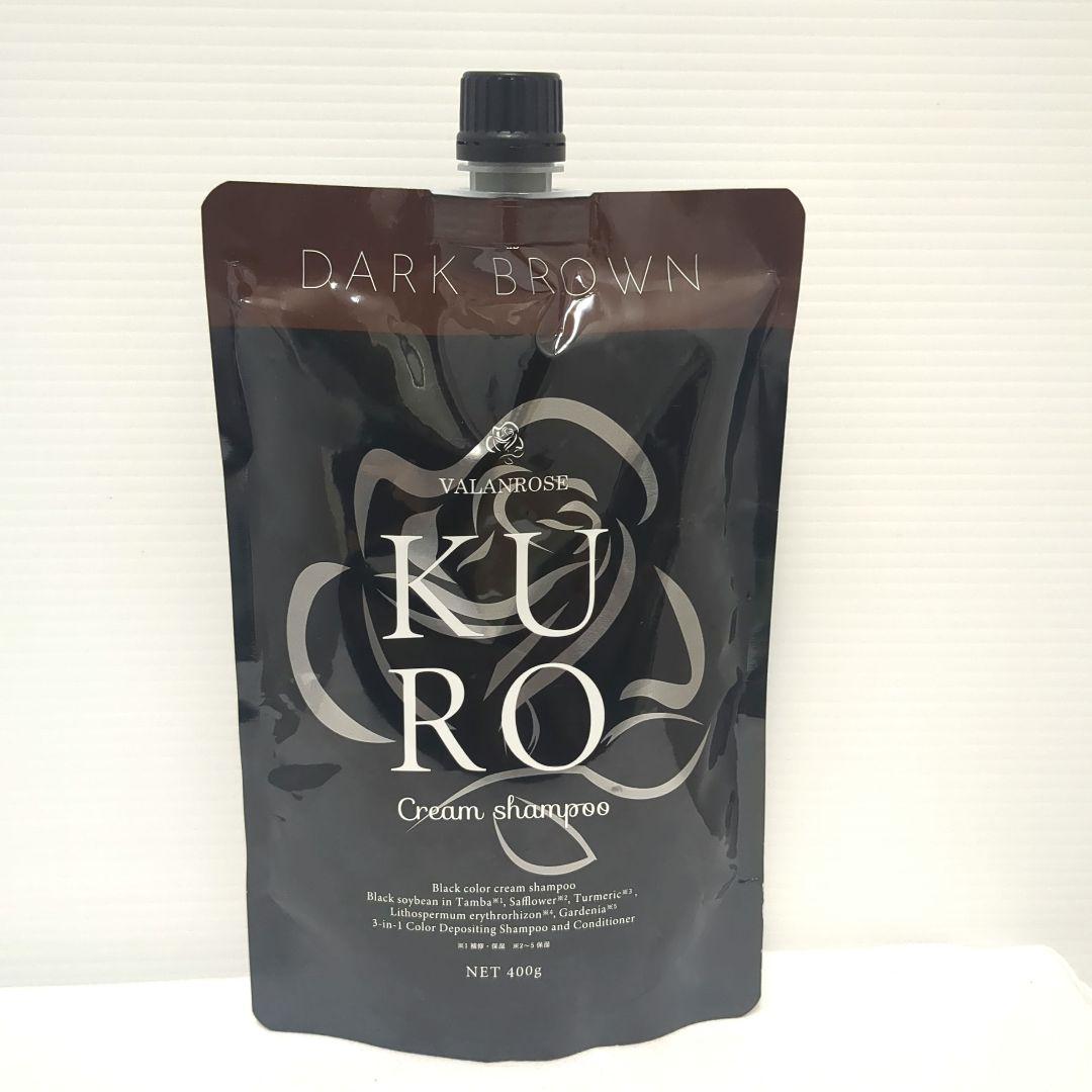 未開封】KURO ダークブラウン クリームシャンプー 400g - メルカリ