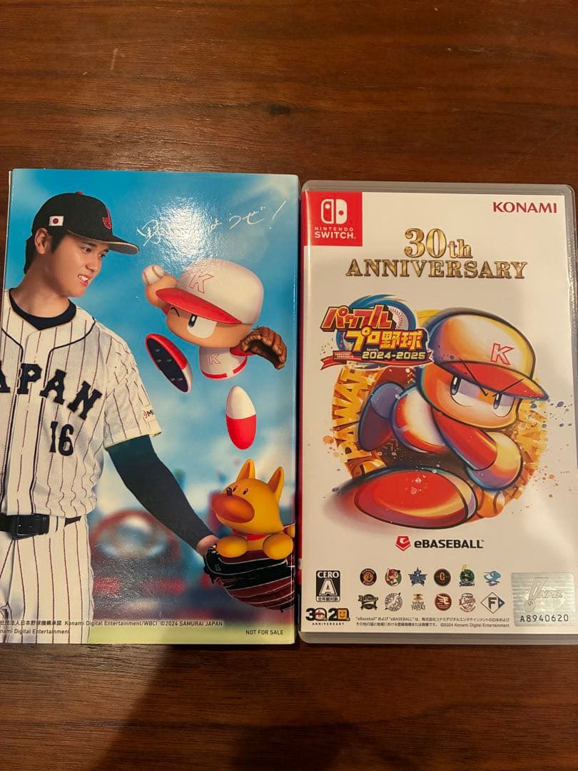パワフルプロ野球2024-2025 Switch用ソフト 大谷翔平デザインカバー