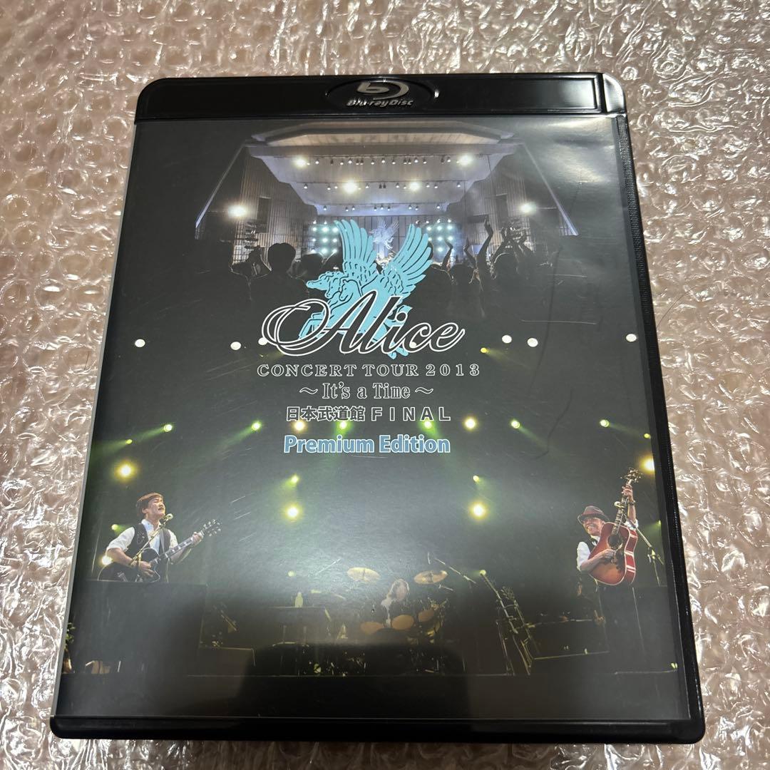 アリス/ALICE CONCERT TOUR 2013～It's a Time… アリス コンサートツアー2013 ~It's a Time~ 日本武道館ファイナル