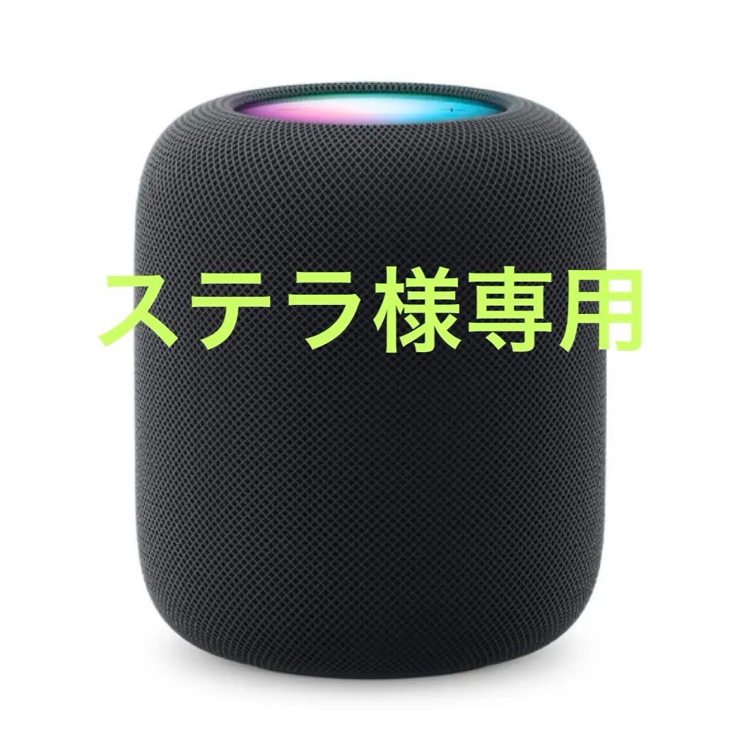【再値下げ】Apple Pod - ミッドナイト Buy HomePod (2nd Generation) in Midnight - Apple