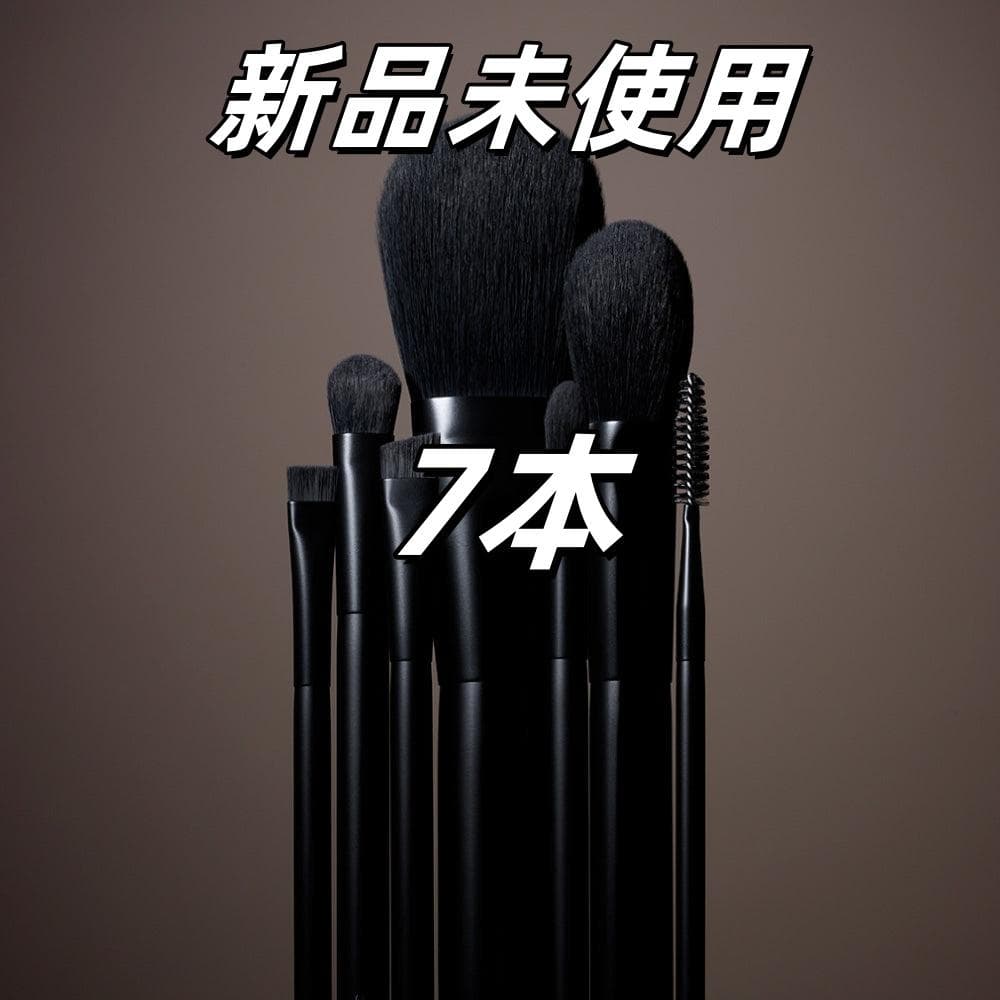 「SOYOブラシ」　7本セット　小田切ヒロさん 小田切ヒロが手掛けるメイクブラシブランド 東京ミッドタウン日比谷で