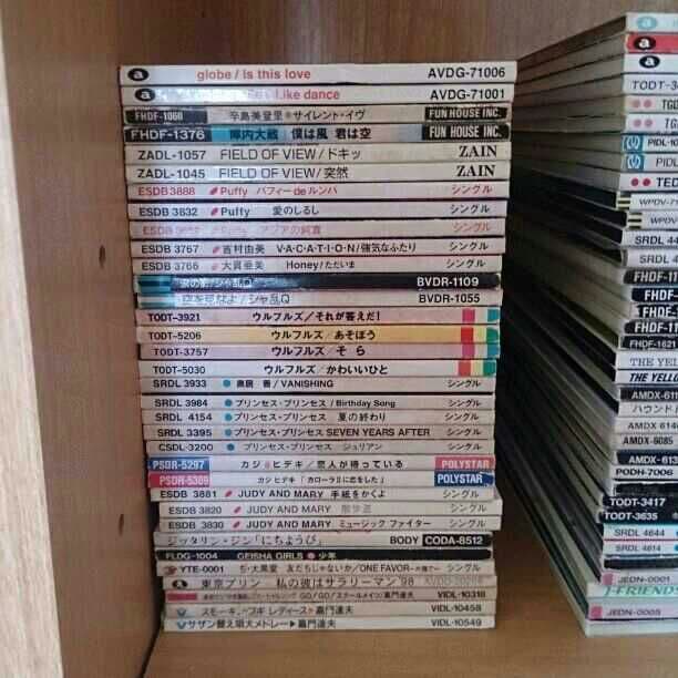邦楽 8cm CD INDIES（8cm CD付） / Waive CD 邦楽 : ディスクプラス - 通販 - Yahoo