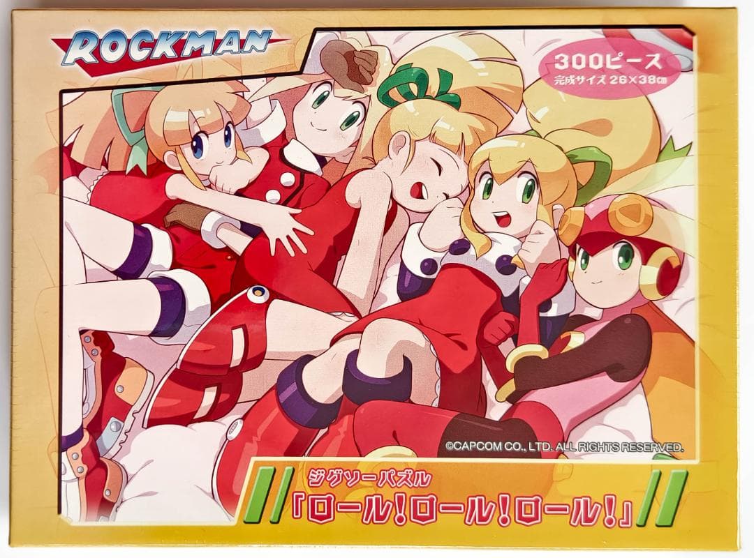 ロールちゃん ジグソーパズル 「ロール! ロール! ロール!」 (ロックマン) Amazon | ロックマン ロール!ロール!ロール! ジグソーパズル 300ピース