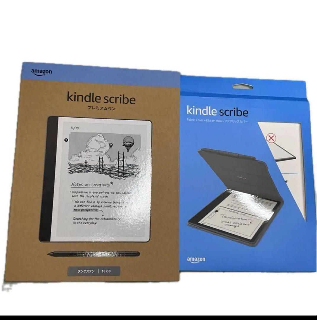 Kindle Scribe 16GB 本体 2024年版　純正ケース Amazon.co.jp: 【Kindle Scribe (2024年発売・2022年発売) 用】Amazon