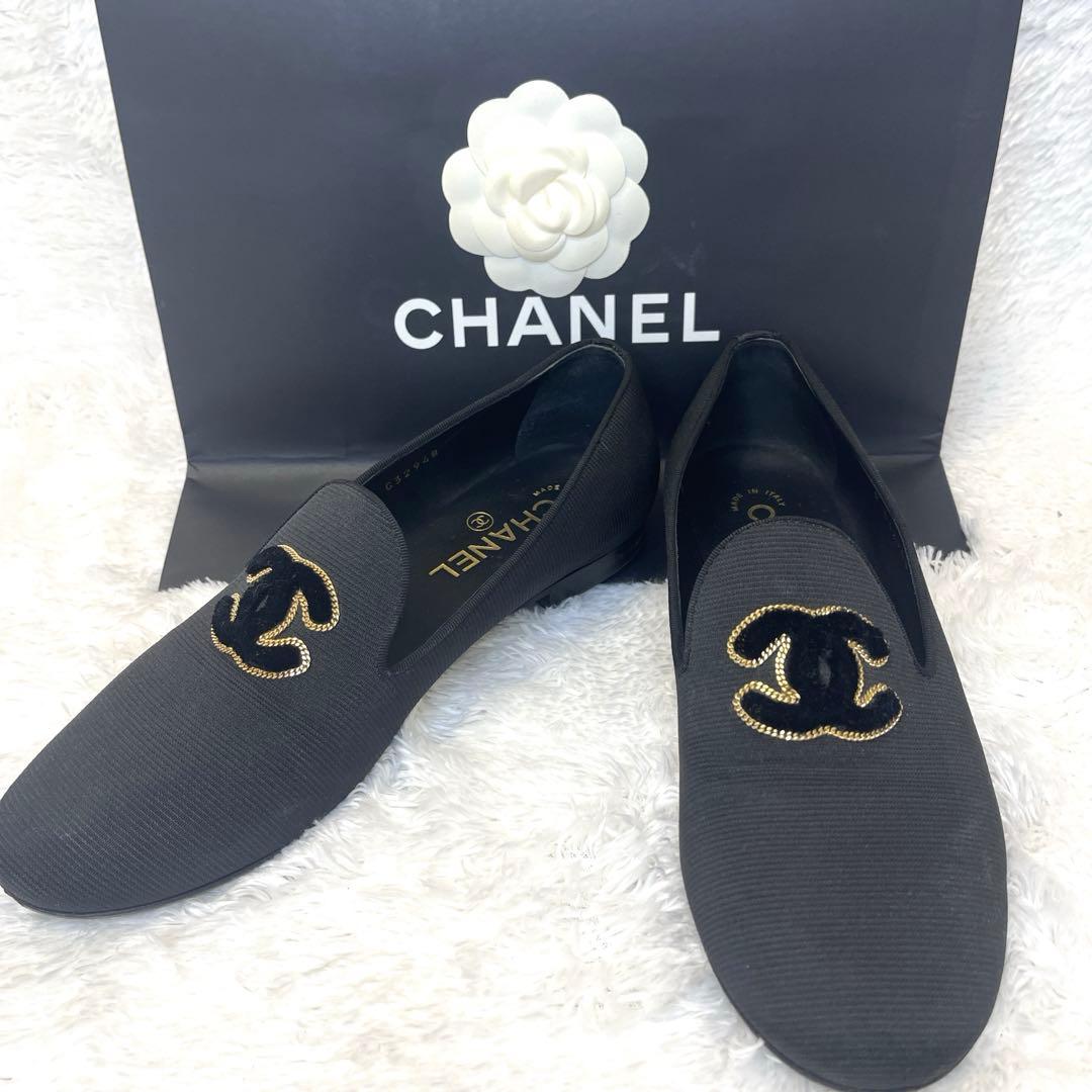 【美品】　CHANEL シャネル ココマーク　ローファー ブラック レディース 楽天市場】美品 CHANEL シャネル ローファー ココマーク Black