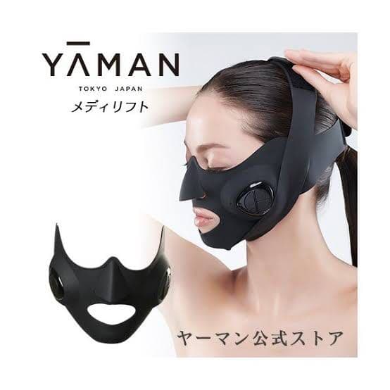 YA−MAN メディリフト　EP-14BB ヤーマン メディリフト EP-14BB YA−MAN 美顔器 YA−MAN メディリフト