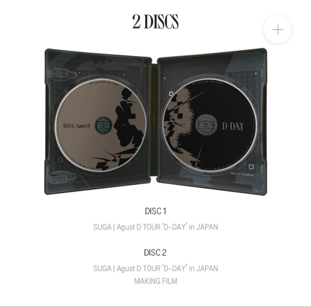 D-DAY IN JAPAN DVD 抜けなし