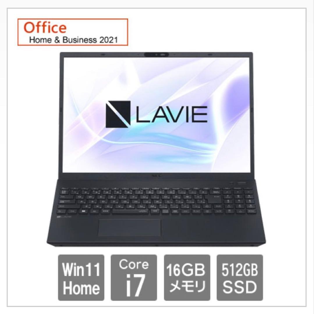 NEC LAVIE Smart N16 ノートPC ブラック LAVIEクラブ | 2026年春モデルLAVIE N16｜NEC LAVIE公式サイト