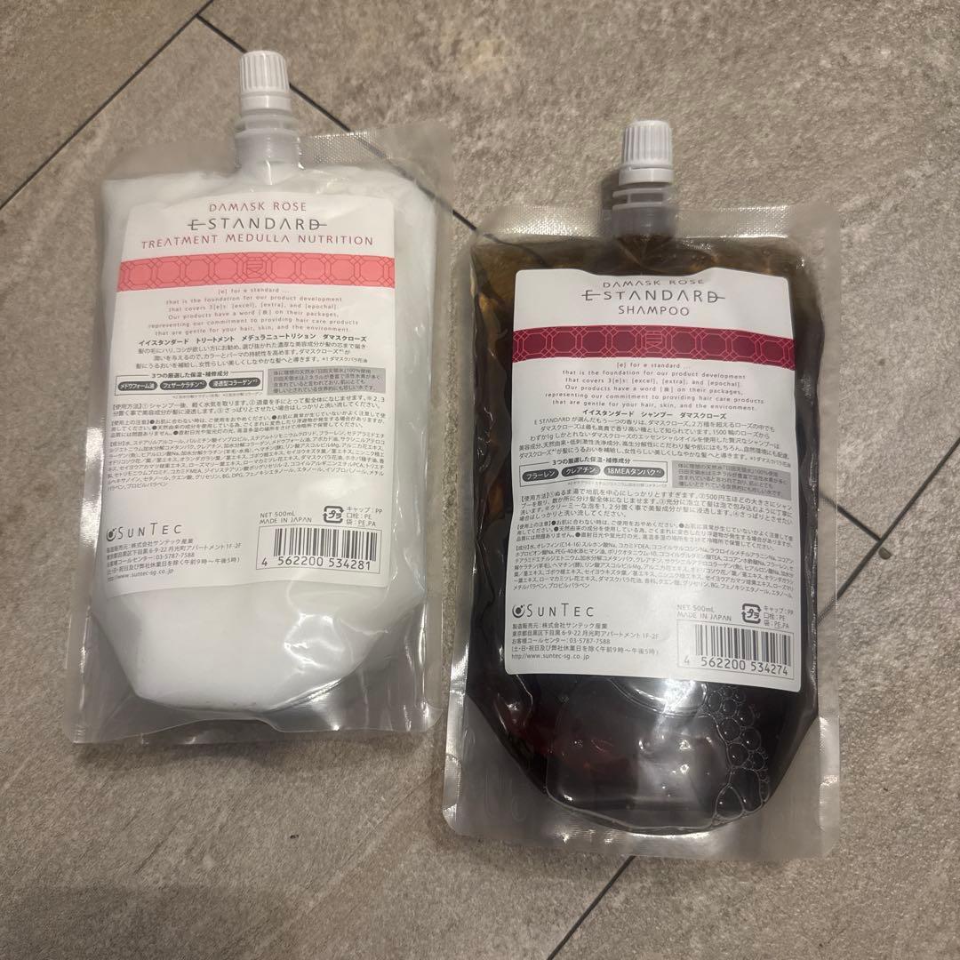 【イースタンダード】 シャンプー&トリートメント　ダマスクローズ　詰替500mL E Standard イイスタンダード正規販売ストア イイスタンダード