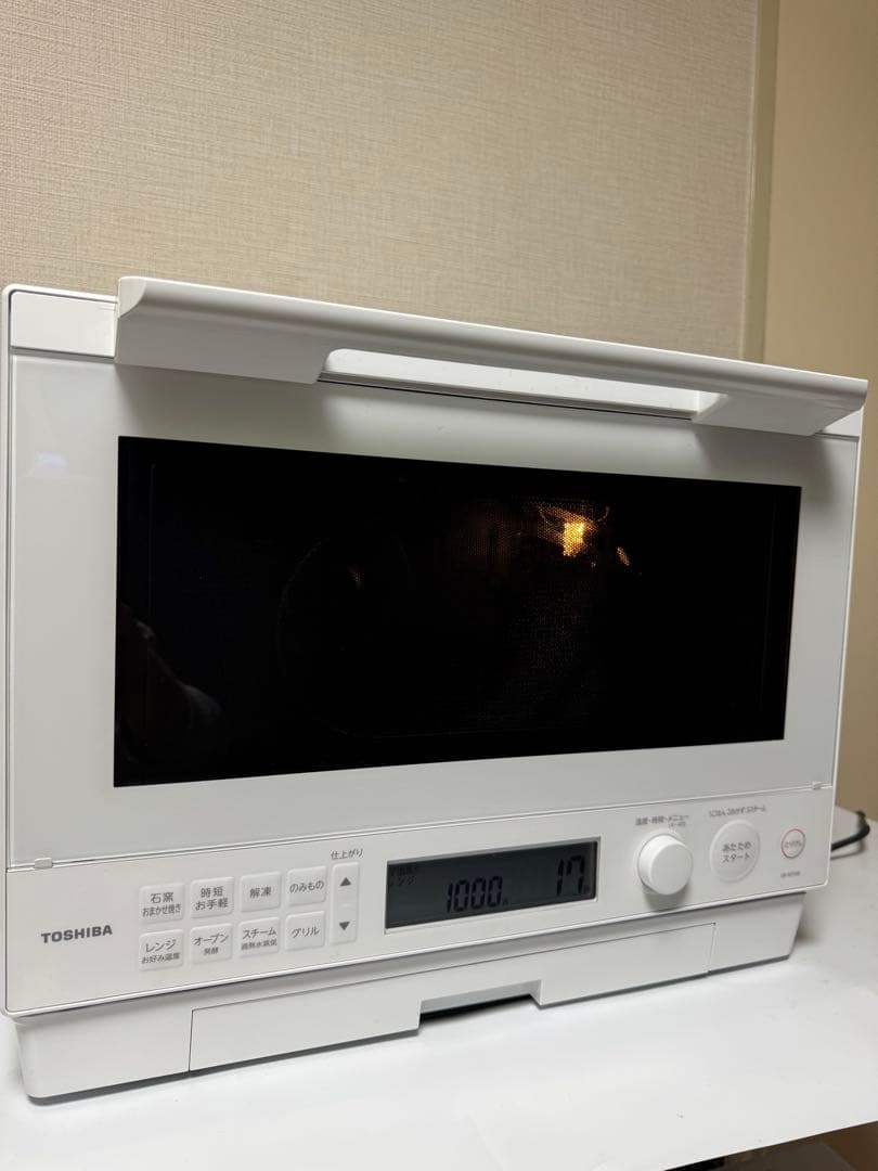 秀*様 大人気の白色【極美品】過熱水蒸気オーブンレンジ 石窯ドーム 30L 東芝 TOSHIBA 過熱水蒸気オーブンレンジ 30L フラット 石窯ドーム 熱風