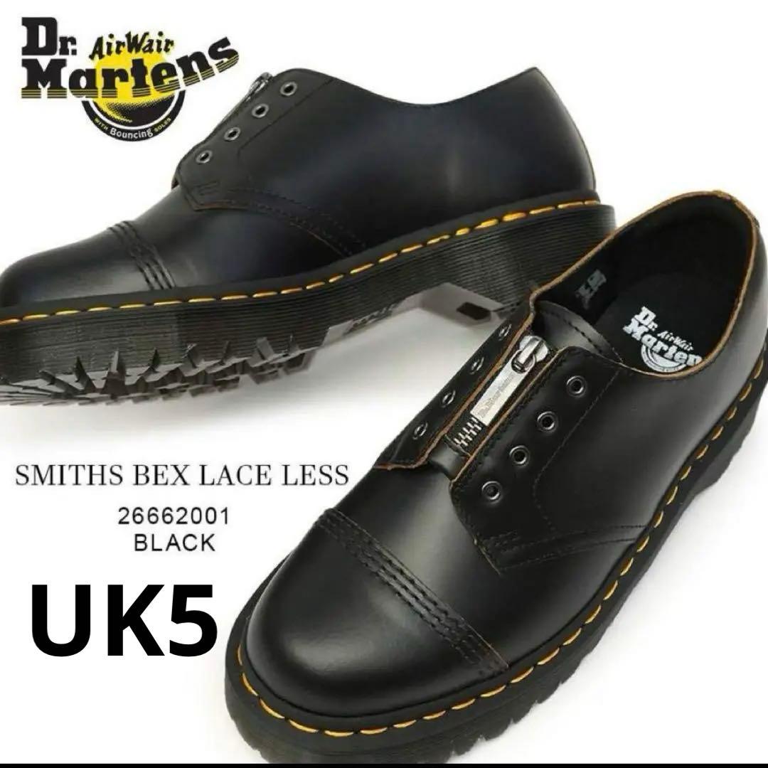美品【ドクターマーチン】 厚底 ジップSMITHSBEX UK5 24〜24.5 1461 ジップ ベックス ホワイトステッチ 3 ホール シューズ