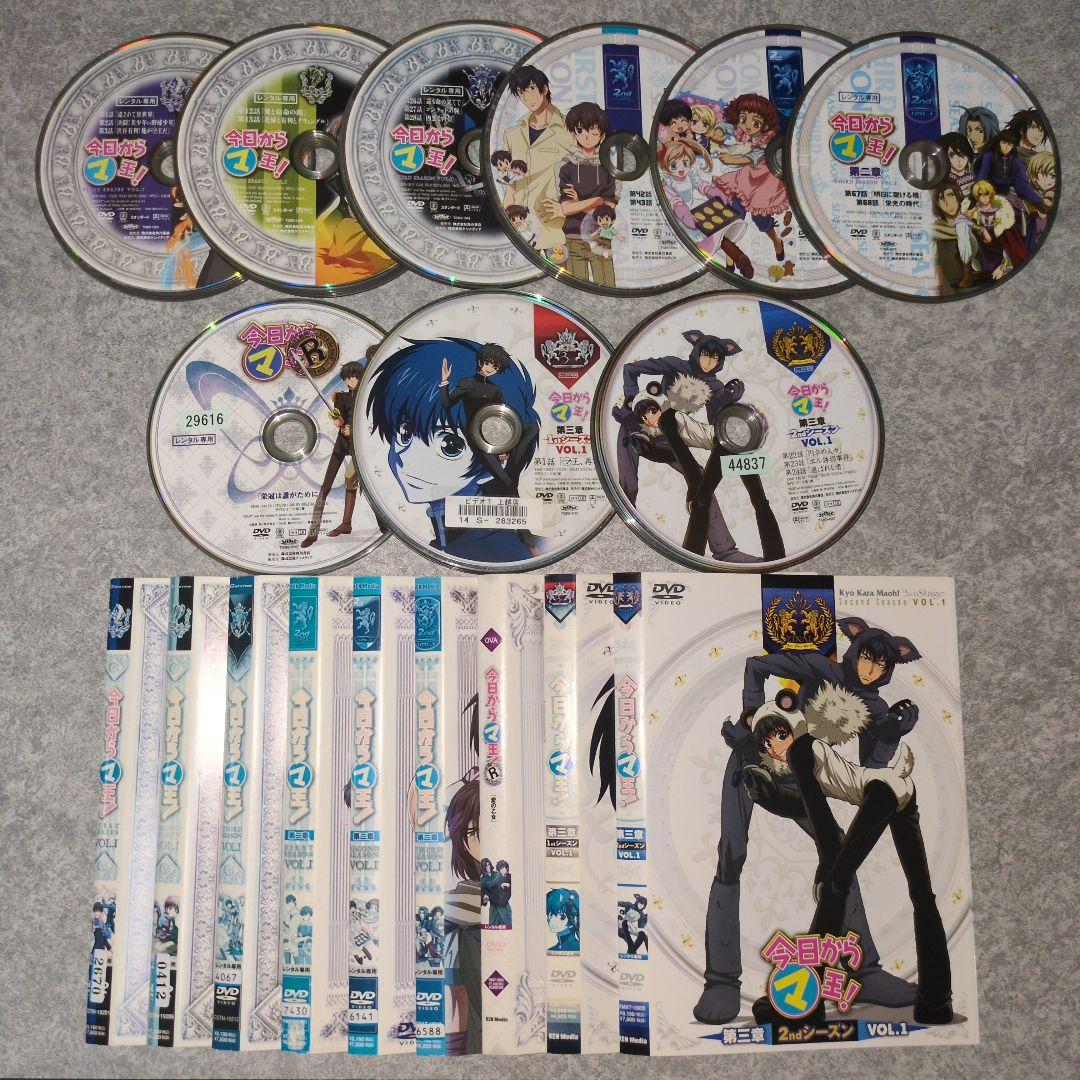D ・N・ANGEL DVD 杉崎ゆきる 入野自由 石田彰 草尾毅