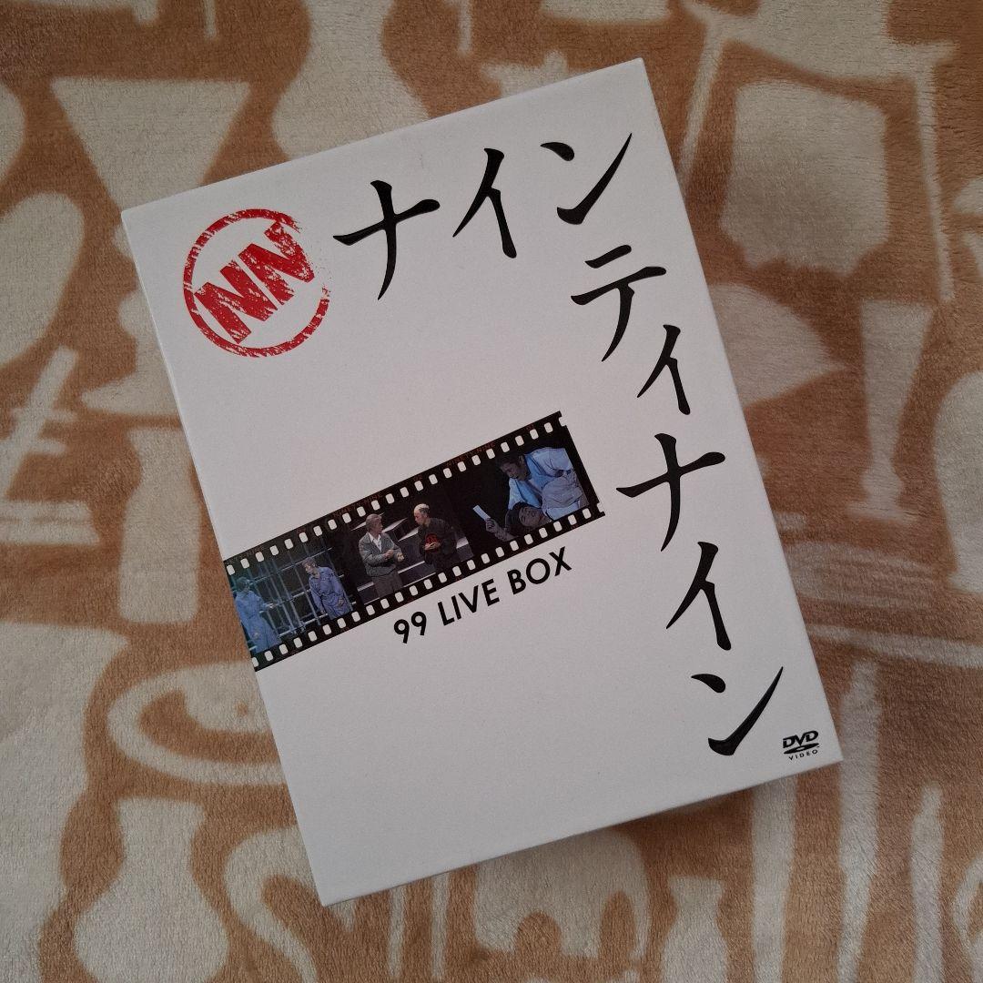 ナインティナイン/99 LIVE BOX〈9,999セット限定・10枚組〉 動画配信】トゲナシトゲアリ 4th ONE－MAN LIVE “協奏の
