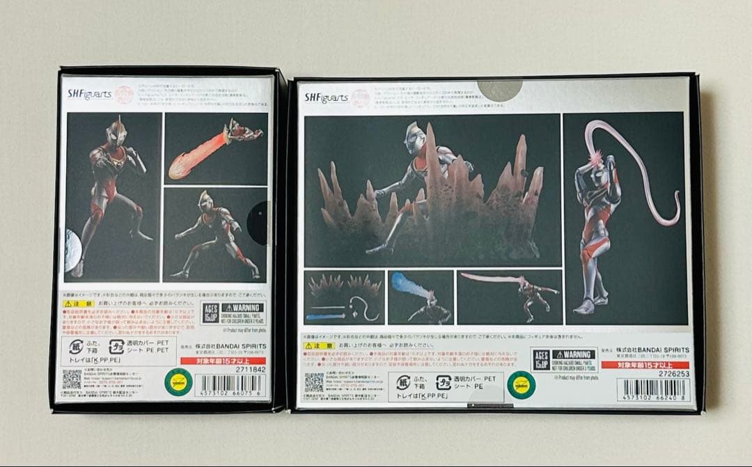 S.H.Figuarts 真骨彫製法 ウルトラマンガイア & エフェクトパーツ