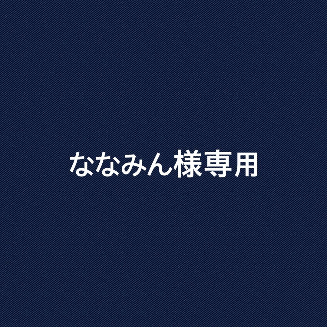 化粧品 デザインがおしゃれな二重構造のツライチボトル | 石堂硝子株式会社