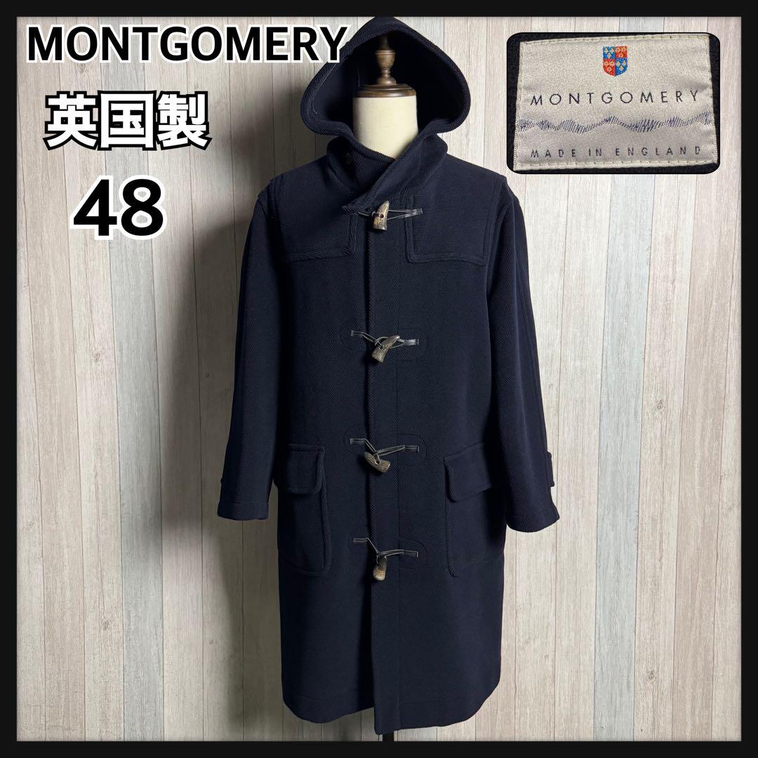 3584【英国製・ムーアブルック】モンゴメリー ヘリンボーン ダッフルコート MONTGOMERYモンゴメリー ムーアブルック ヘリンボーンダッフルコート L