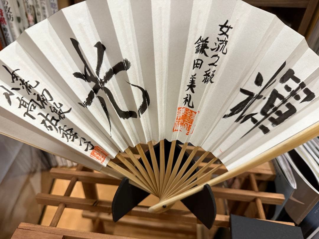 鎌田美礼女流2級　小高佐季子女流初段　コラボ扇子 I had an event meeting with two incredibly cute female shogi