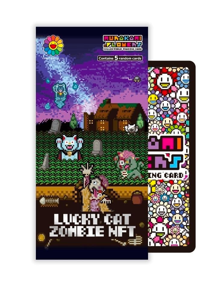 村上隆 Lucky Cat Zombie NFT 新品未開封品 25パック Lucky Cat Zombie NFT 限定トレカ 村上隆 Devil SR - メルカリ