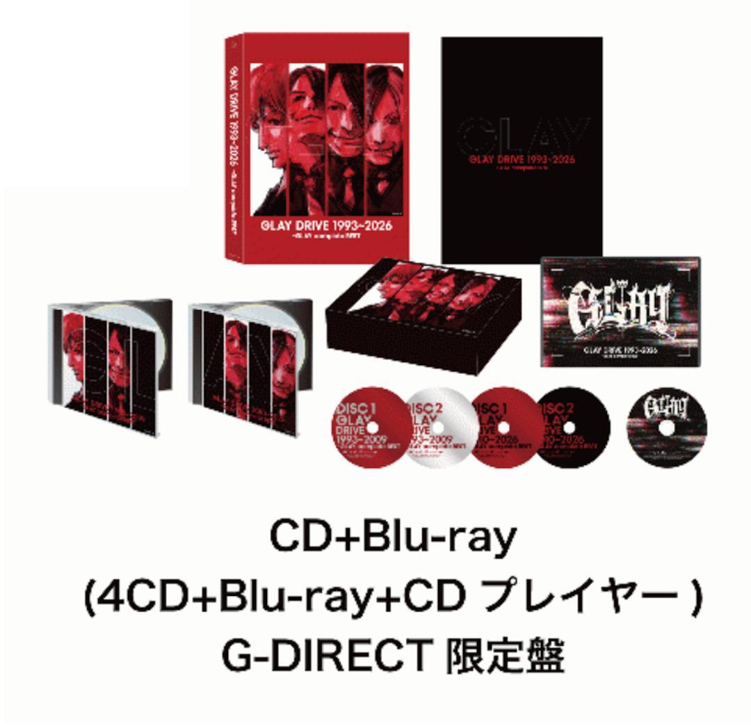 DRIVE GLAY complete BEST　CDプレイヤー付き　新品未開封 Amazon.co.jp: DRIVE~GLAY complete BEST~: ミュージック